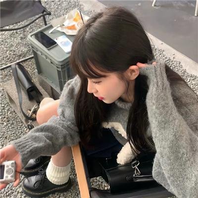 超高频